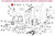 ALUTECH RTO.24-2000-F: Диск RTO-2000 фото ALUTECH RTO.24-2000-F: Диск RTO-2000 фотография